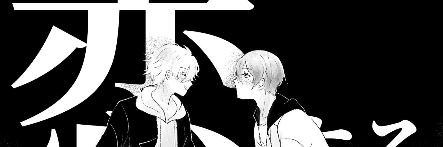 ninaaaaa_2's profile banner image