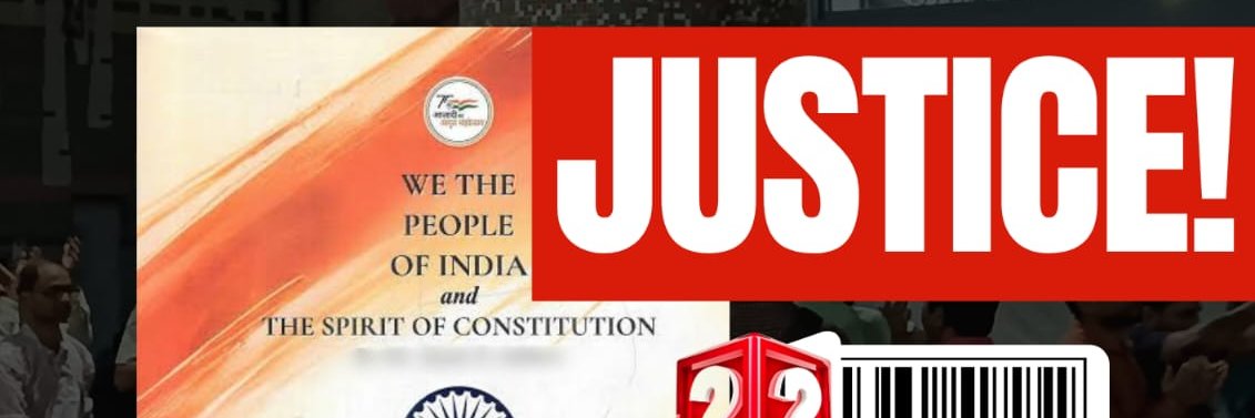 Kiran Debnath banner