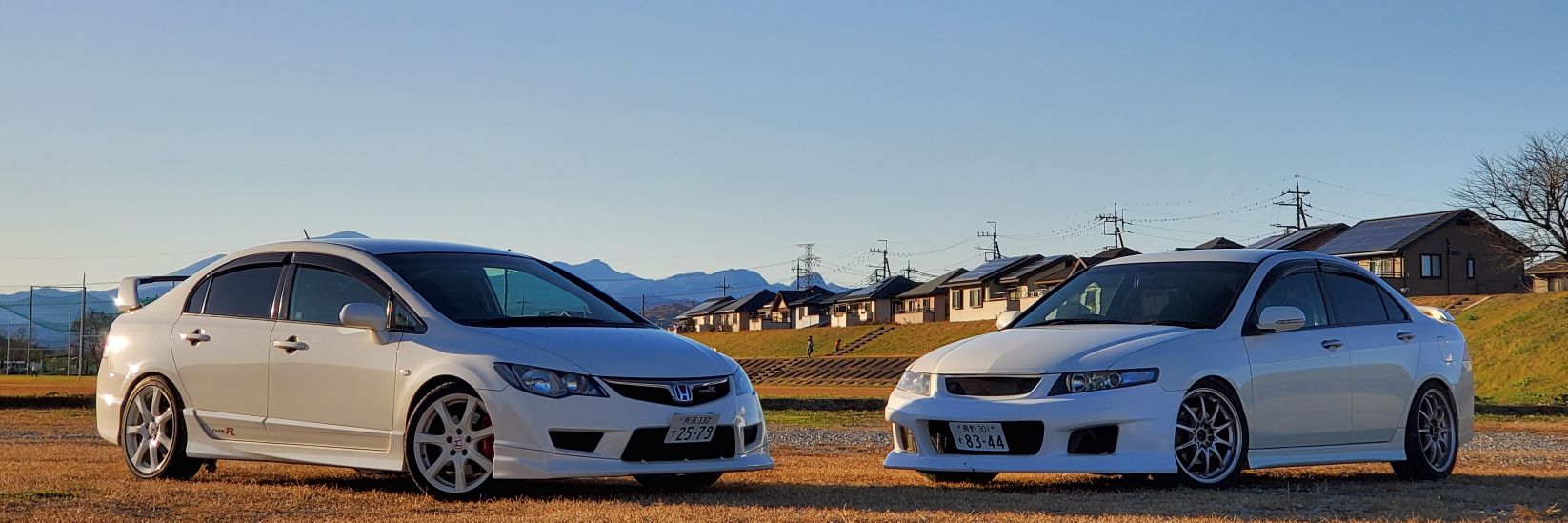 えーき banner
