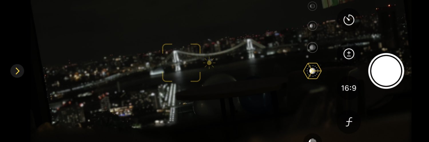 さとう banner