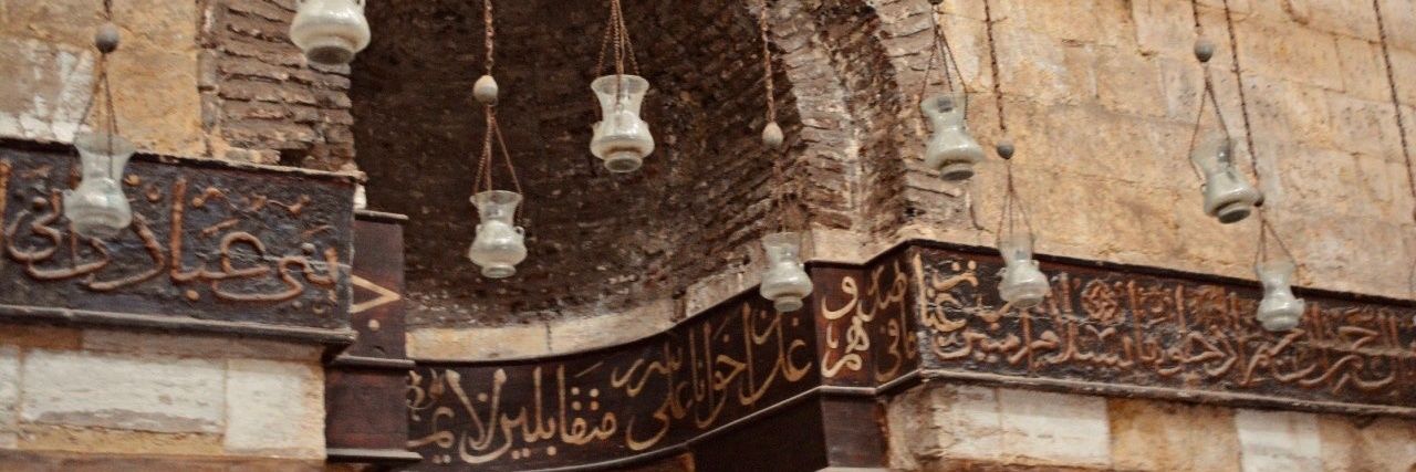 Tilawat Ramadan تلاوات رمضان's banner