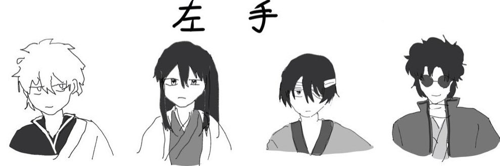 ありえない banner