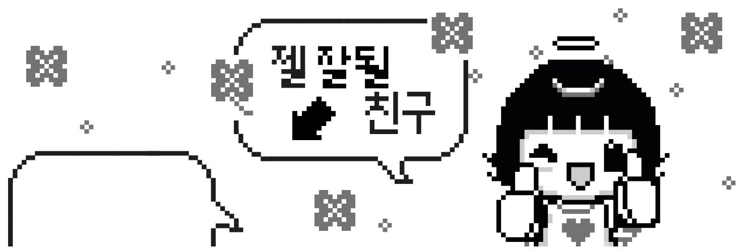 cheongwolbi's profile banner image