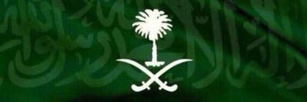 albader23261831 Profile Banner