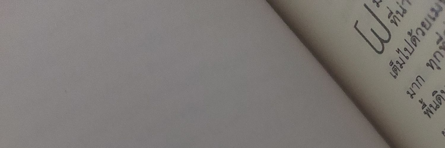 eovf banner