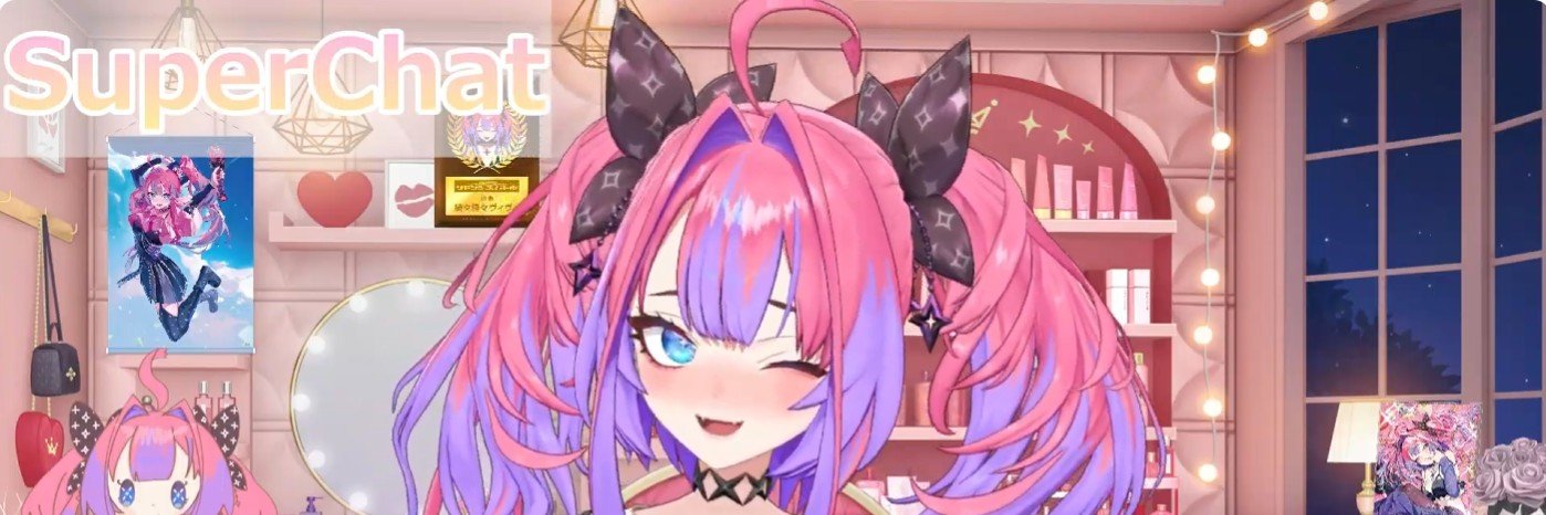 marienkindzero's profile banner image
