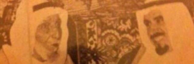 ثـــامـــر banner