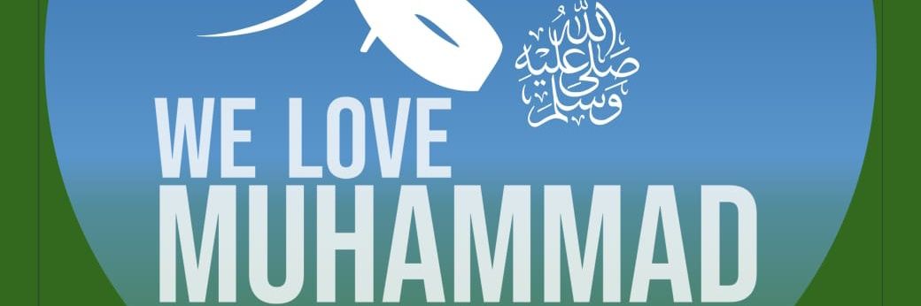 Mufti Shakil Ahmad Mazahiri banner