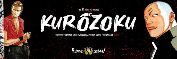 FuryoZoku Profile Banner