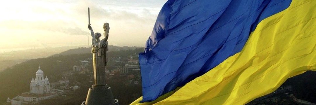 Heimat Freiheit 🇪🇺🇩🇪🇺🇦's banner
