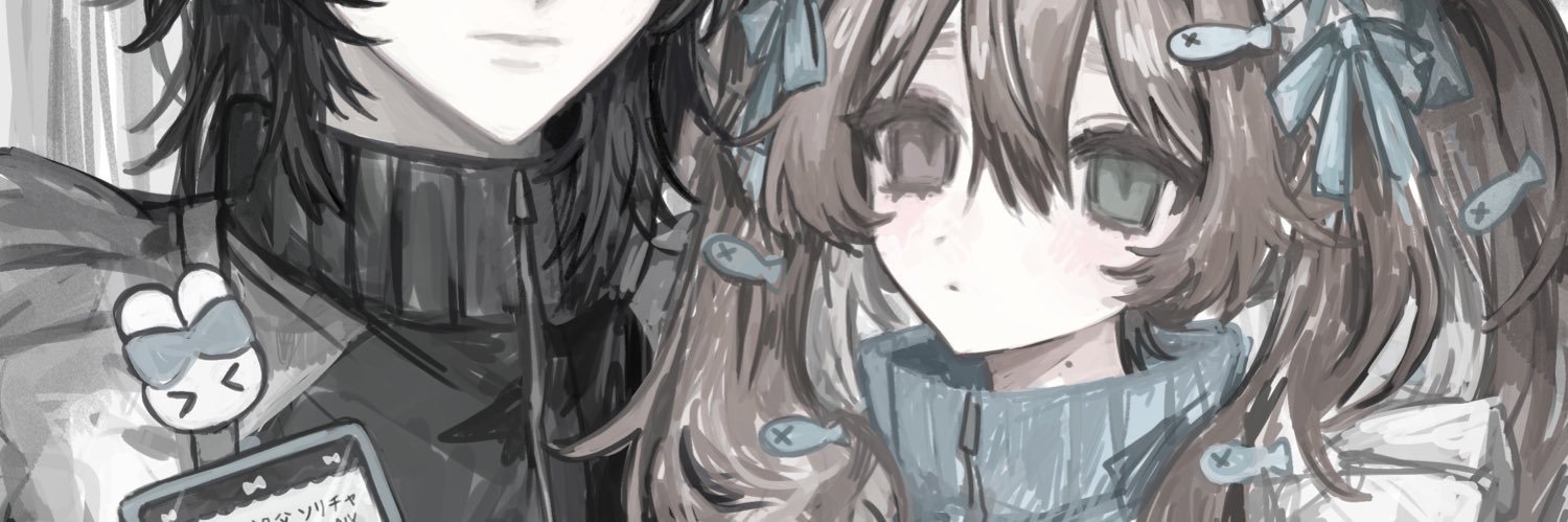 ぼたん 🐟 banner