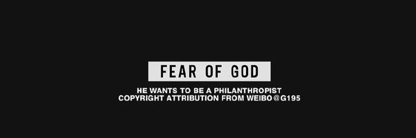 iiamdj11 Profile Banner