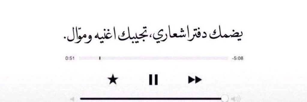 ﴿ گلاسٓسيگ ١١. banner