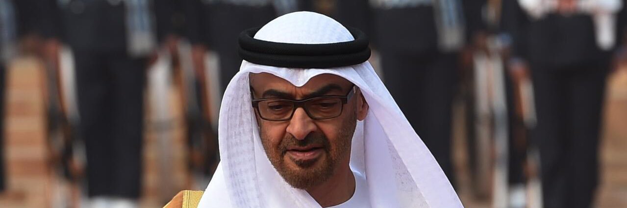 عبدالله banner