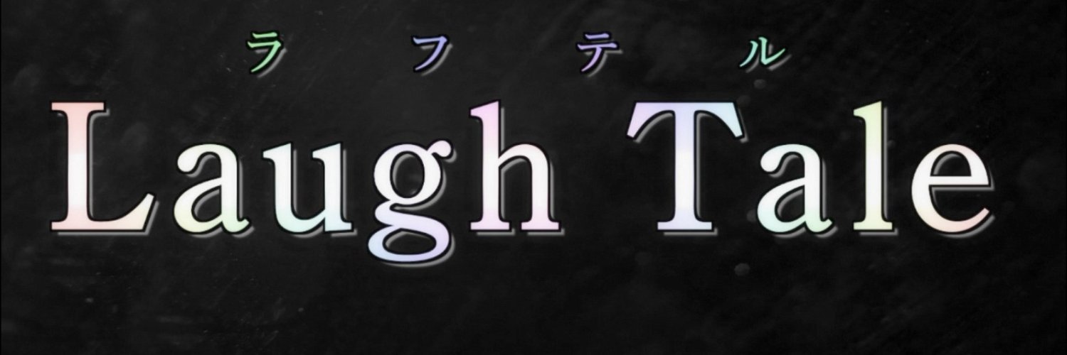 Fefee1AZ's profile banner image
