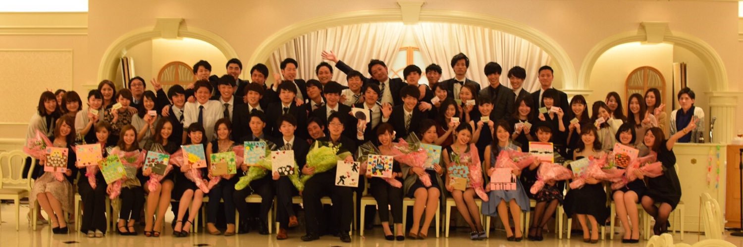 uveeeeeer06's profile banner image