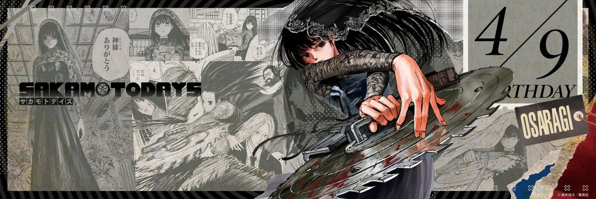 lksasalk's profile banner image