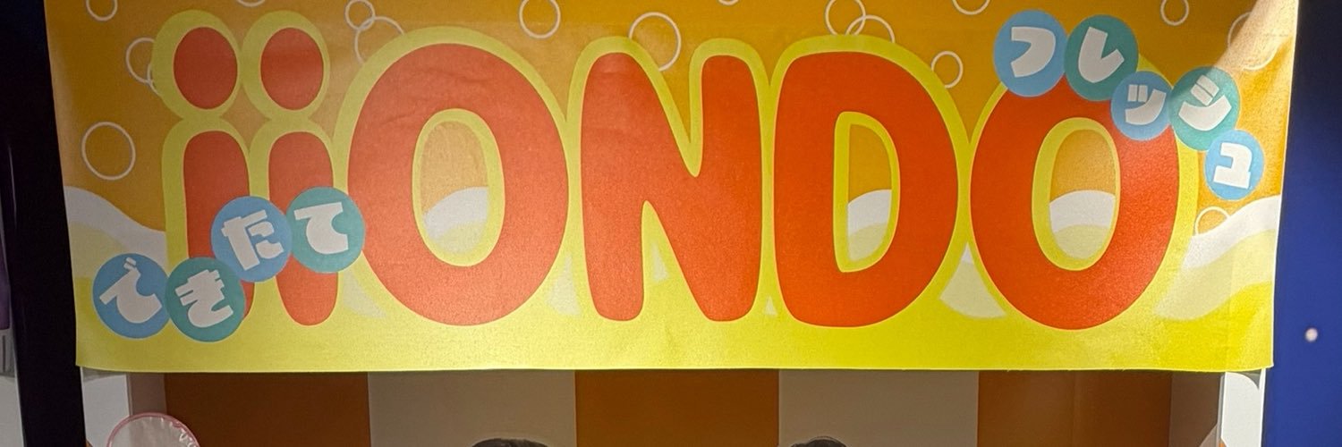 jmldy_0's profile banner image