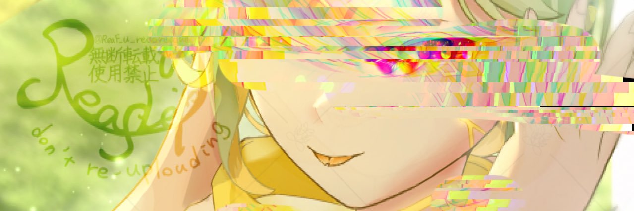 ReaF_U_record's profile banner image