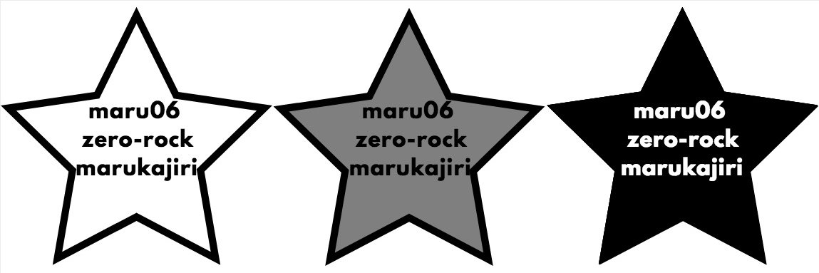zero_rock_06's profile banner image