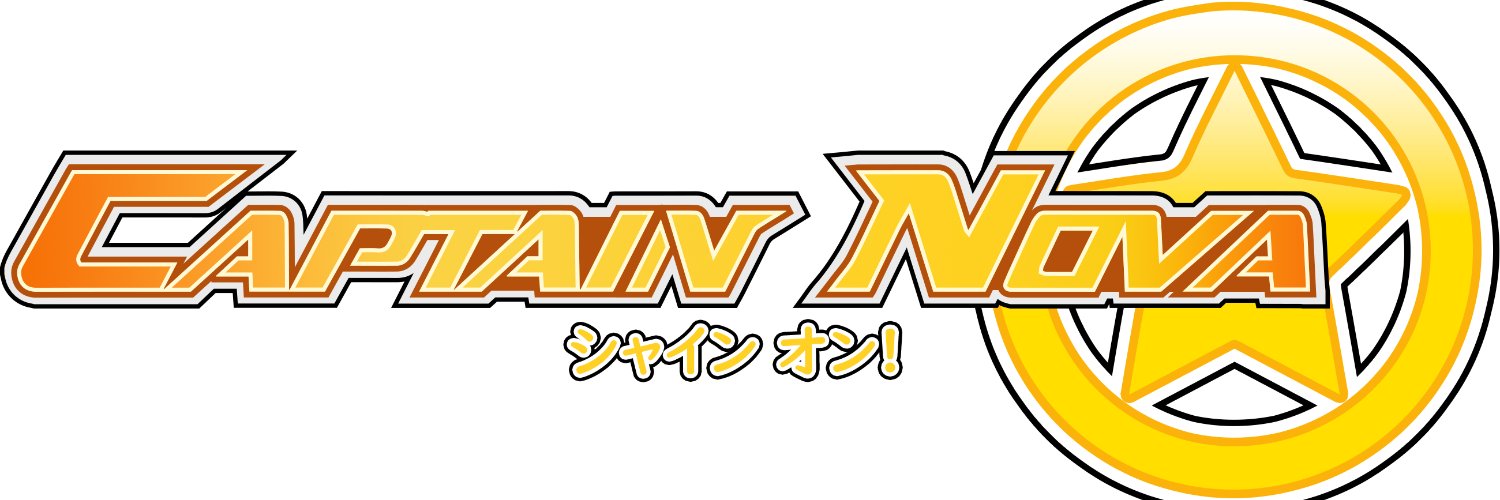 Captain Nova ⍟ | Low Poly Vtuber banner