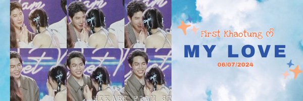 WSugi01 Profile Banner