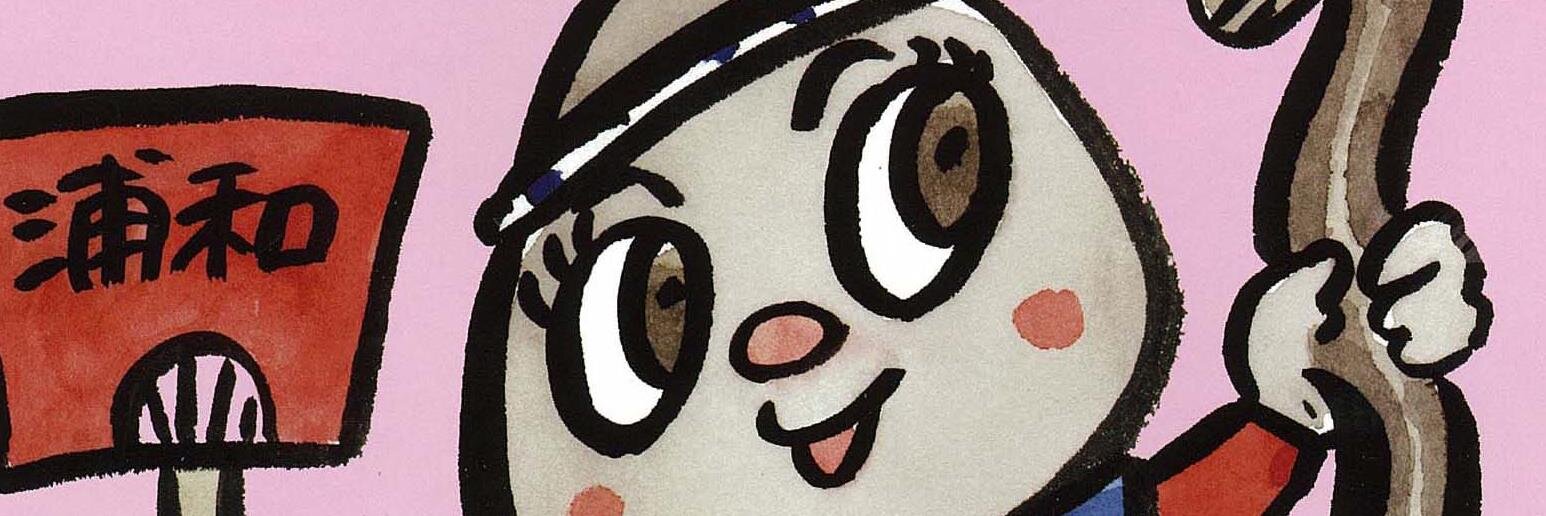 azu_to's profile banner image