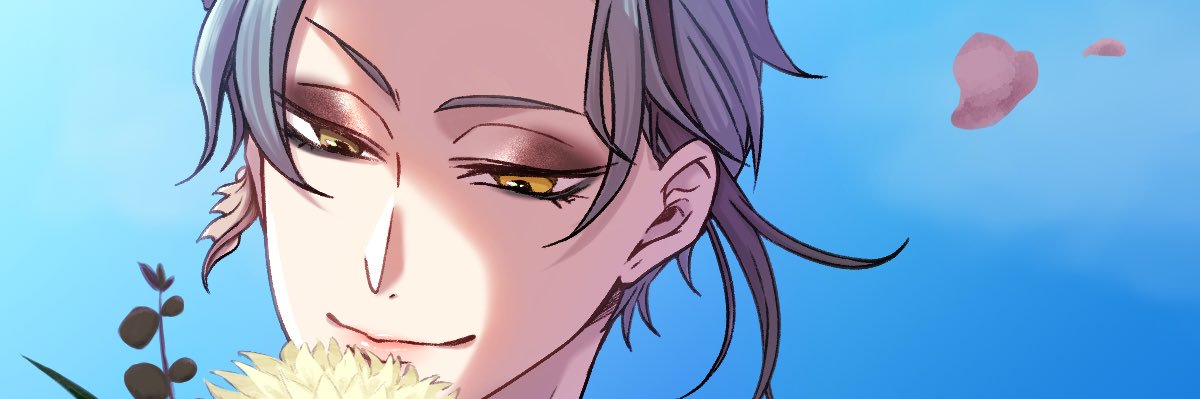 あいなみ banner