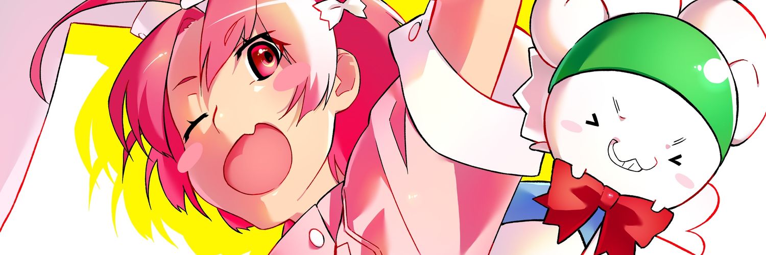 こめこむぎ banner