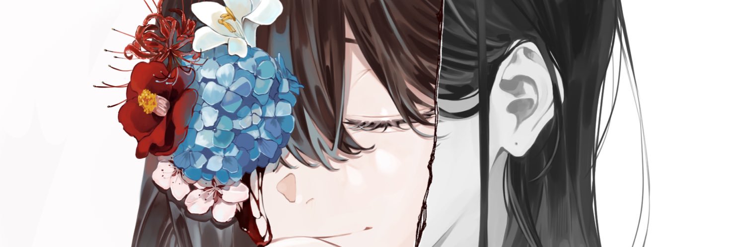 春浅葱's banner