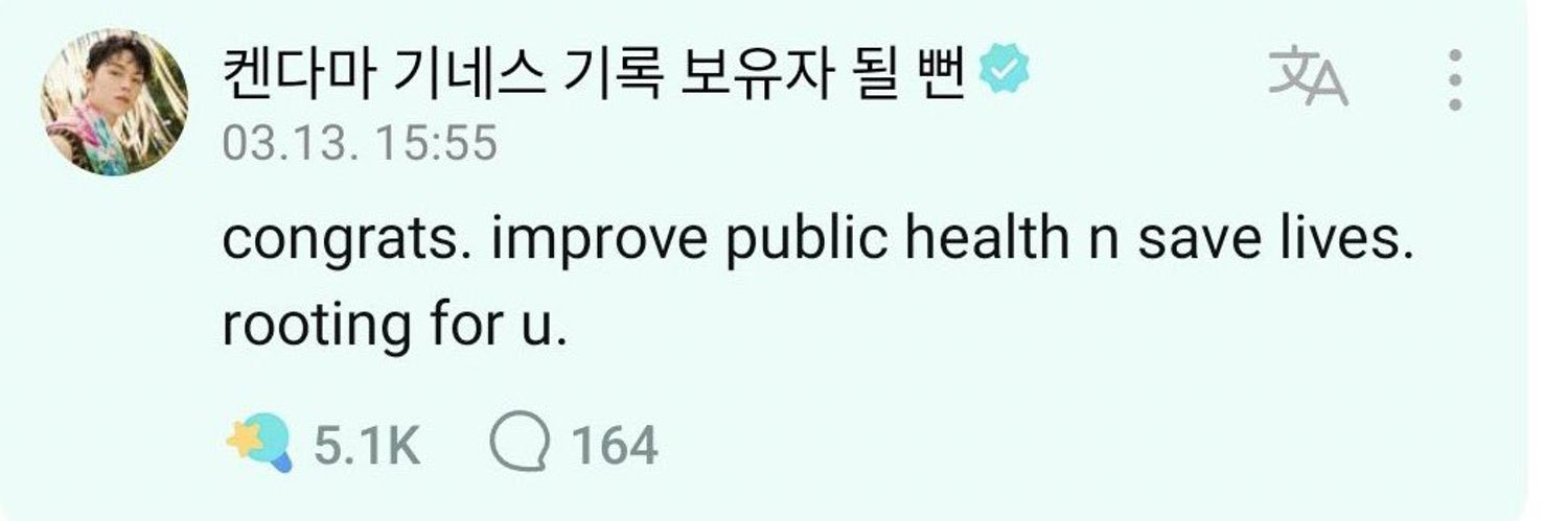 cey⭒˚⋆₊⊹⁷♡ banner