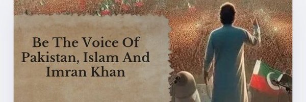 RebelWithIK Profile Banner