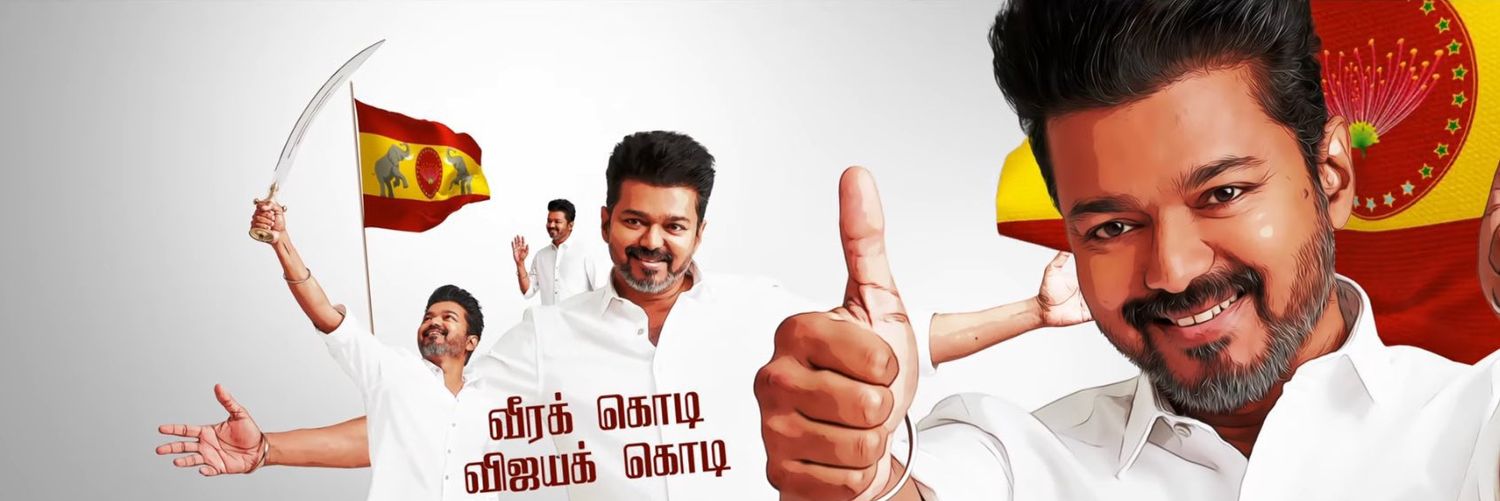 rajmeet17's profile banner image