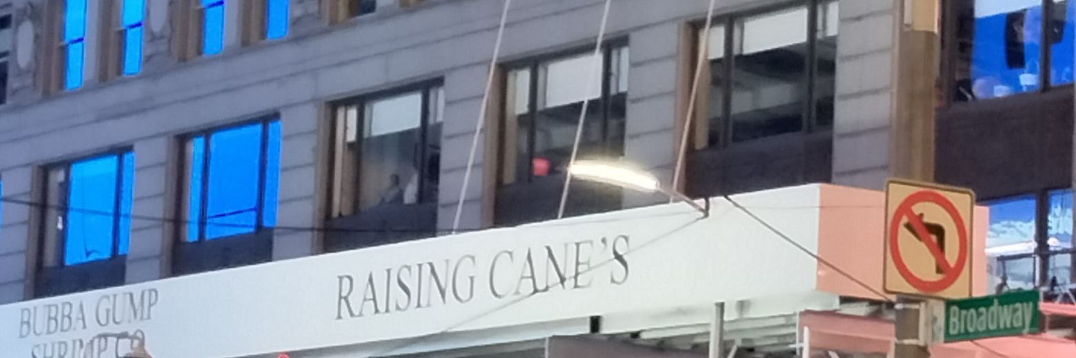 Ervan Katari Miller banner