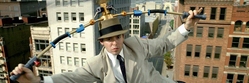 Inspector Crypto banner