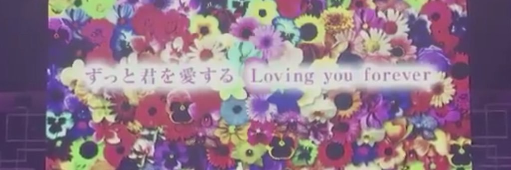 okinawansea's profile banner image