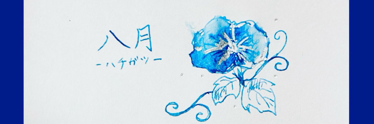 tkakr_8's profile banner image