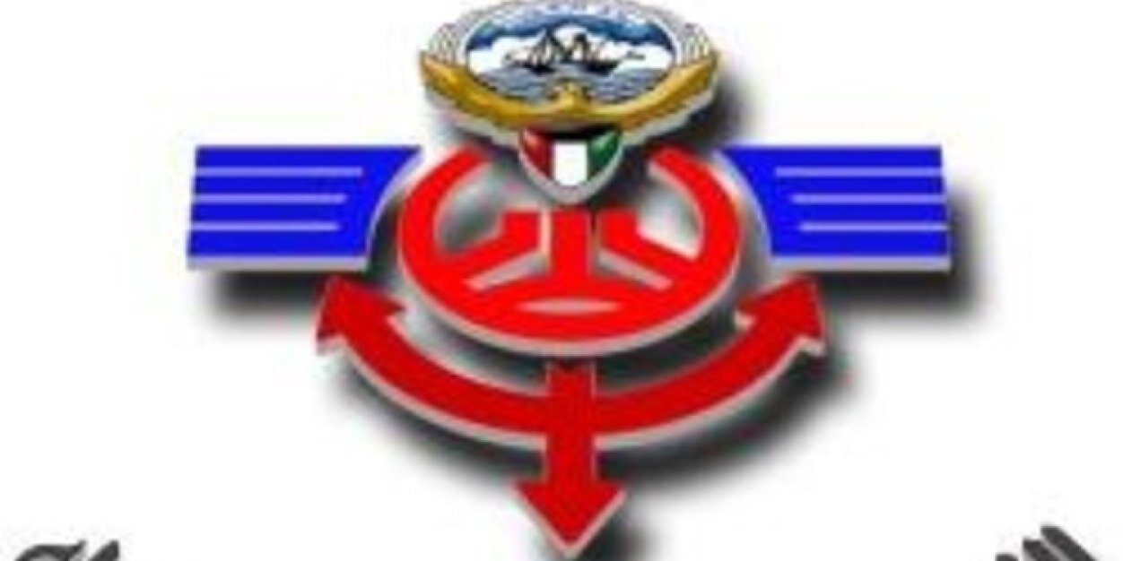 Boali1937's profile banner image