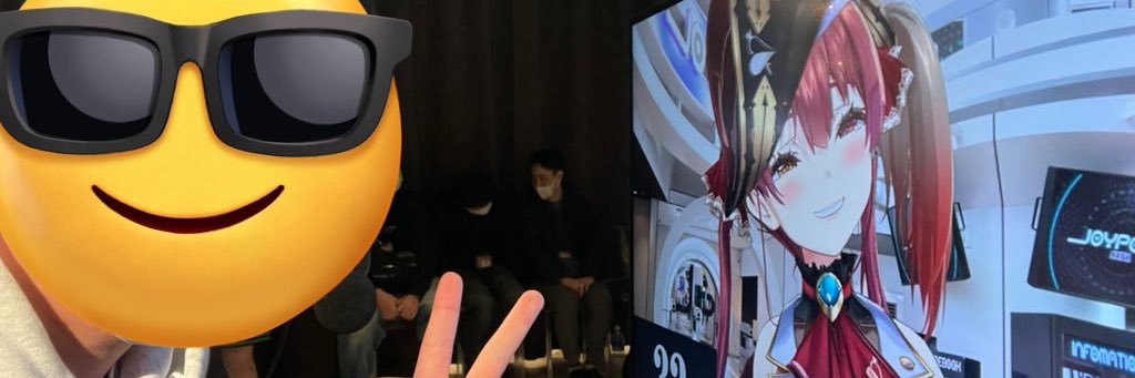 りゅーと🏴‍☠️🌂 banner