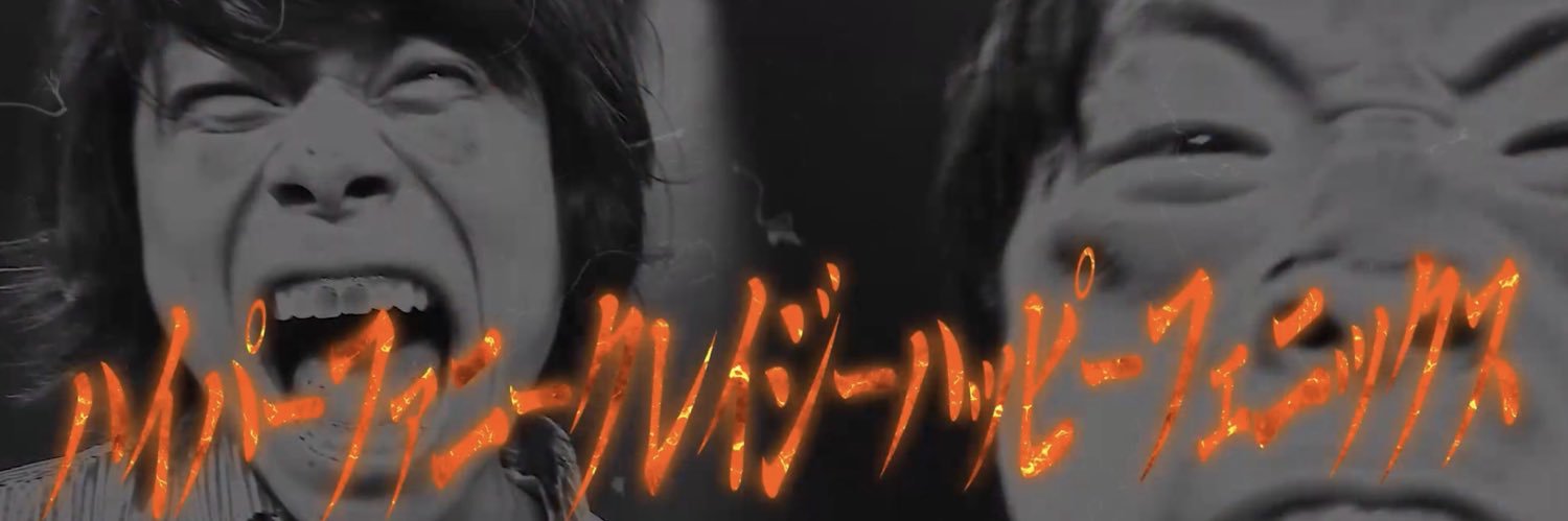 fsy___'s profile banner image