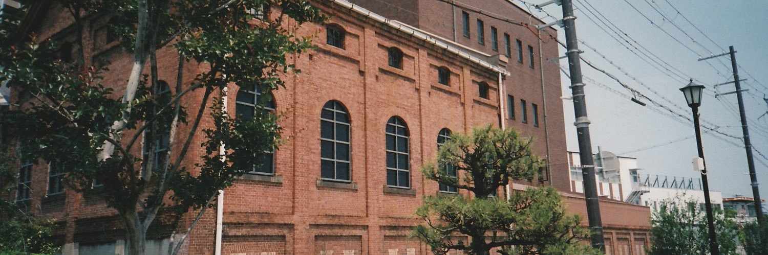 めぐみ banner