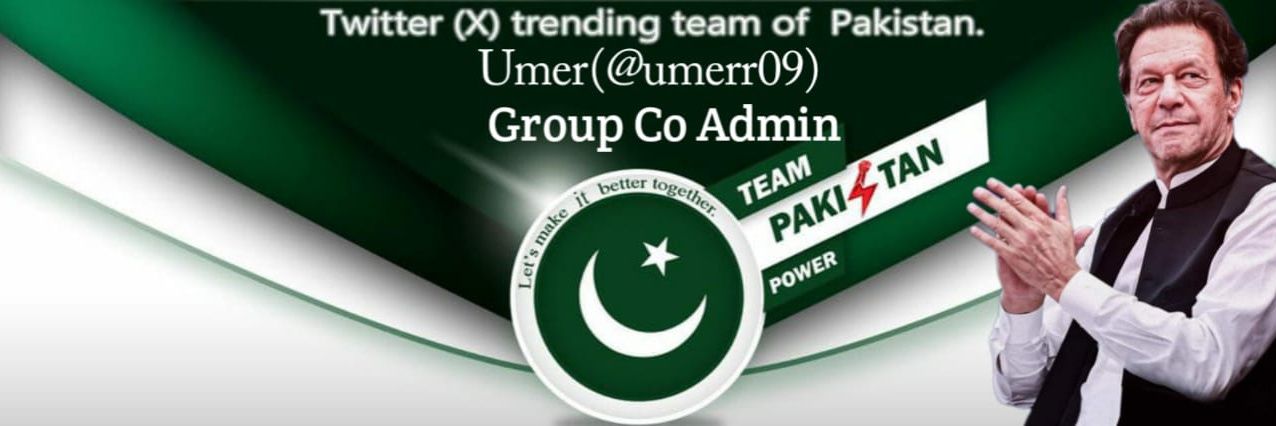 Umer's banner