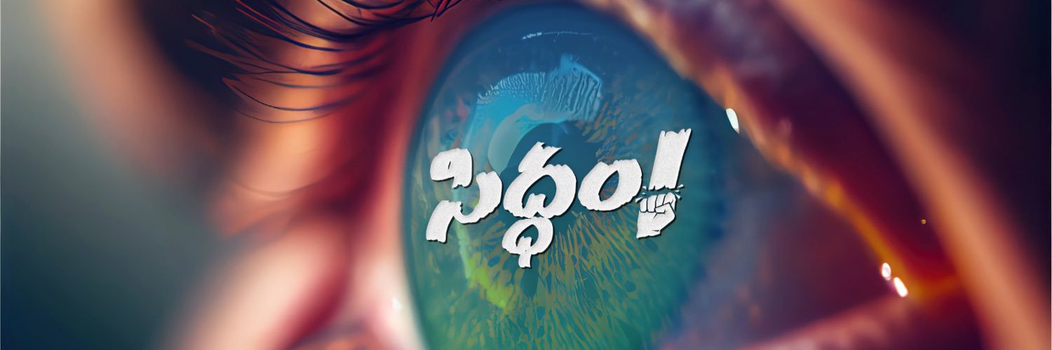DrVasureddych's profile banner image