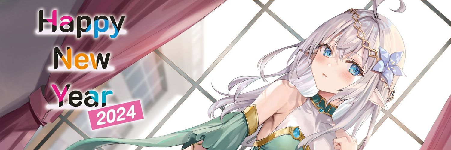 Anya banner