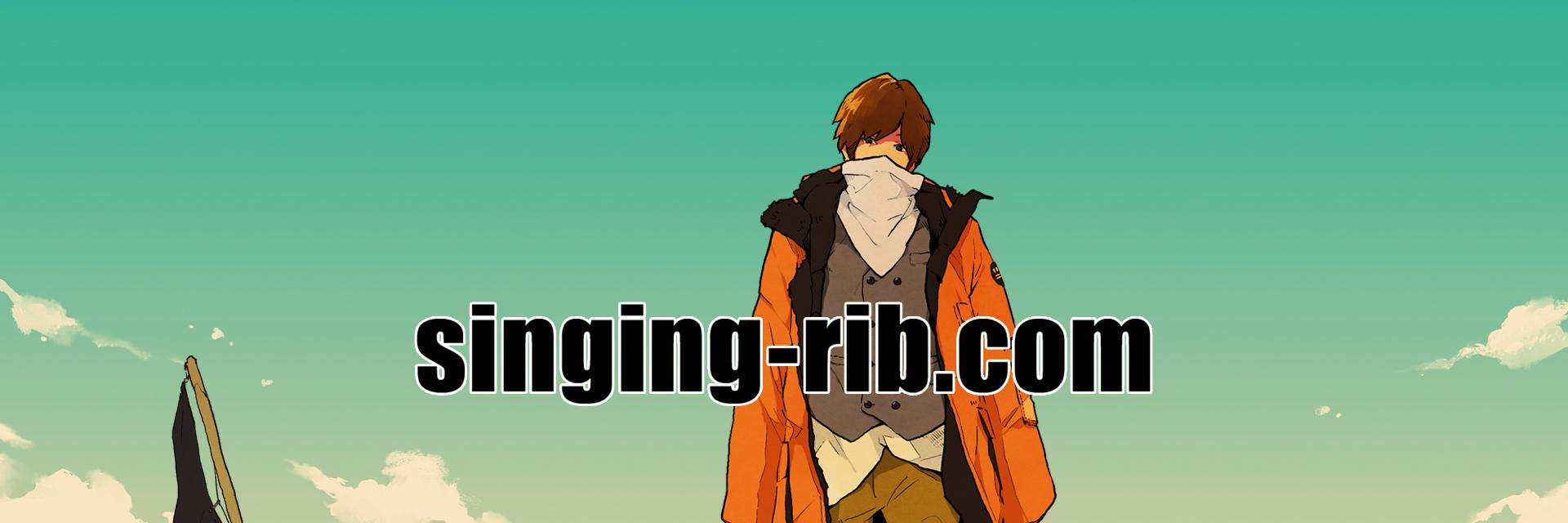 りぶ @ 9/6-9/7 Into the Abyss's banner
