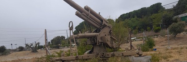 Ramon_Live_22 Profile Banner