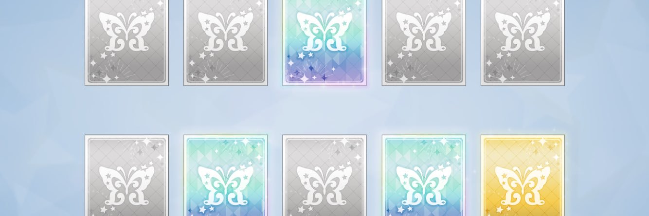 ジロ・ウォーカー banner