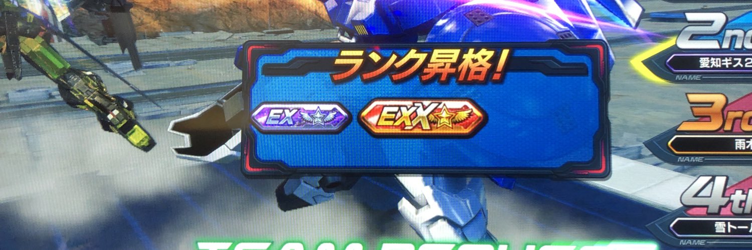 kenbou12345's profile banner image