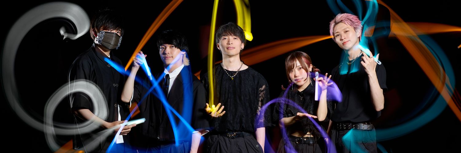 いかちゅん【ゼロ打ち】 banner