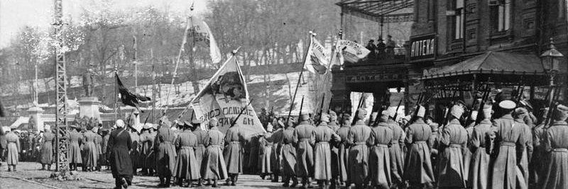 ꑭ✙Український повстанець△ꑭ's banner